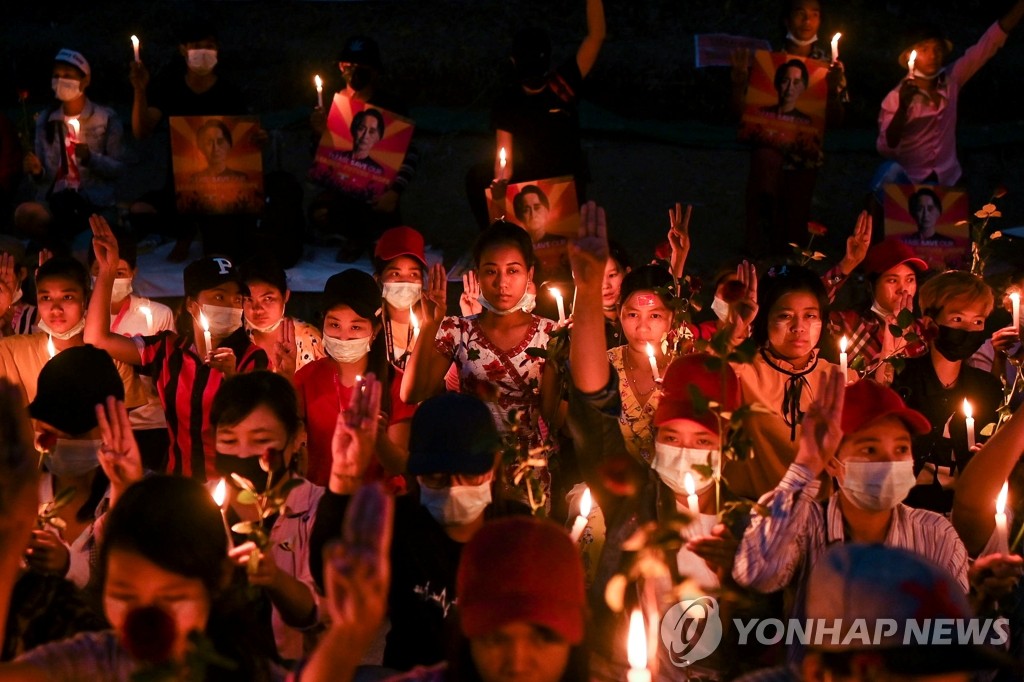 G7 "미얀마 군부 강력 규탄…폭력 자제하고 인권 존중하라"