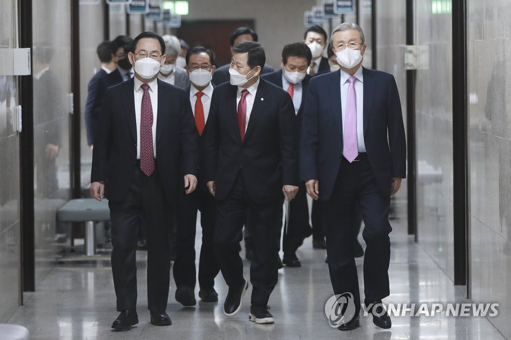 "가정에서 즉각 분리"…국민의힘, 아동학대 근절책 추진