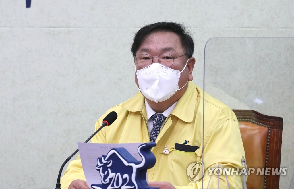 김태년 "집값띄우기용 허위신고 전수조사…시장교란 엄단"