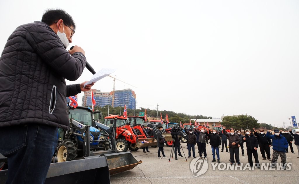 고성산불 이재민 트랙터 반납…정부 구상권 청구방침 반발