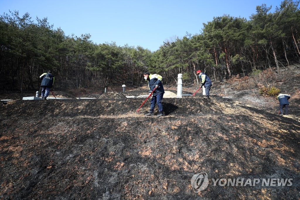 주말까지 건조한 날씨 속 강풍…소방청 화재경계태세 강화 지시