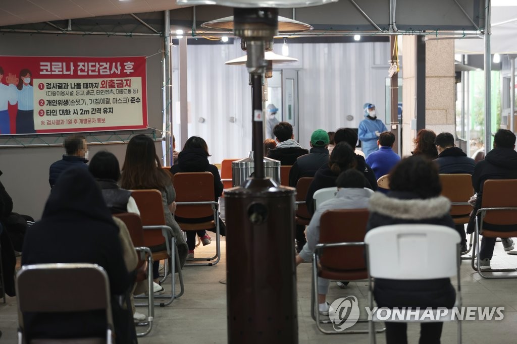 서울시민 건강 위협 요인은…"감염병·미세먼지·불평등"