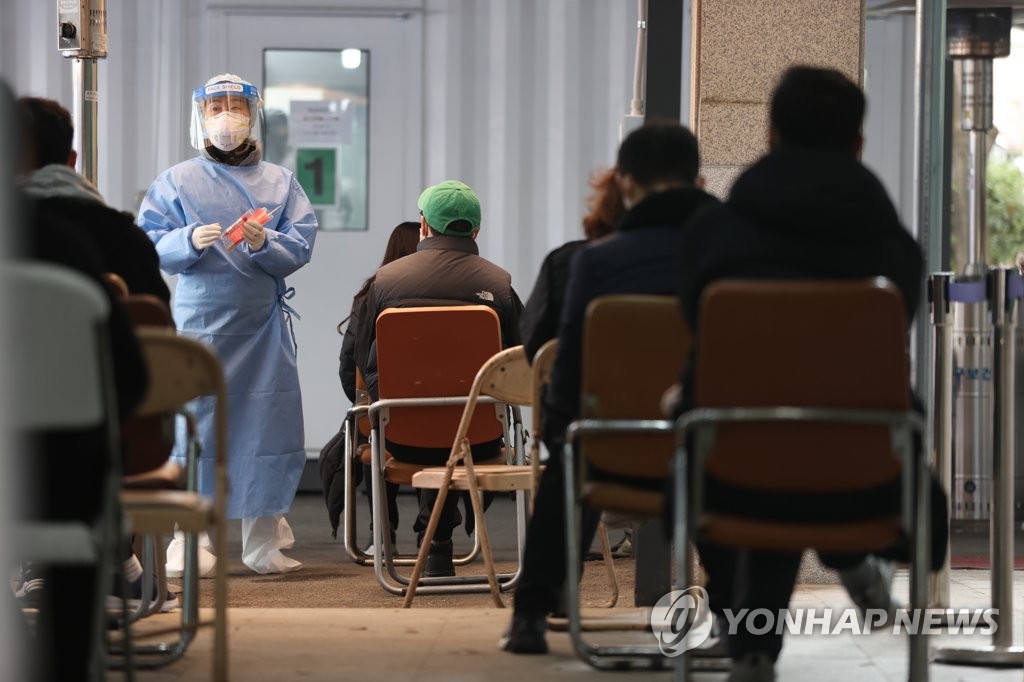 [속보] 여주 '시리아인 친척모임' 변이 바이러스 감염자 7명으로 늘어