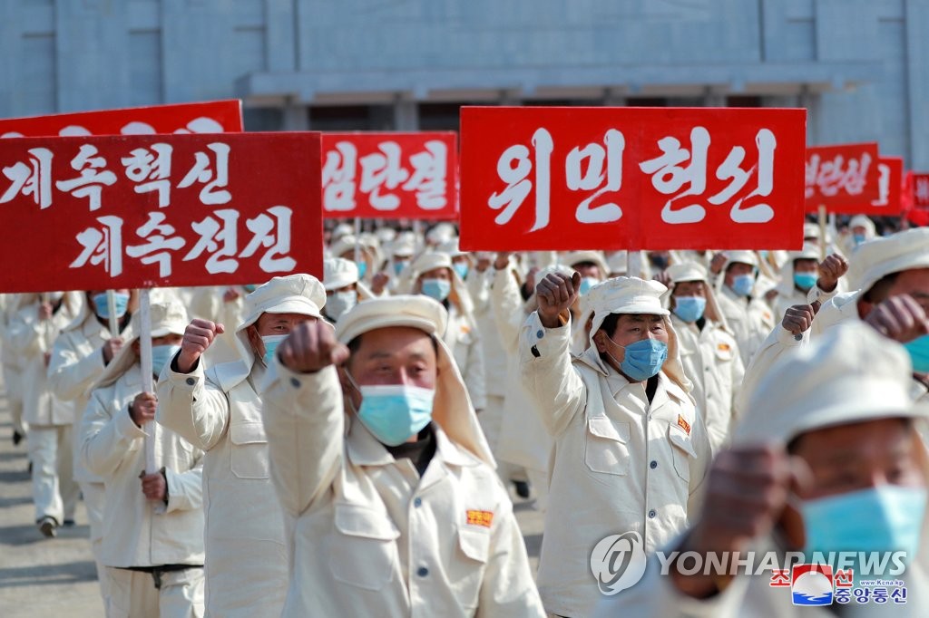 北황해제철소, 노동자에 호소문…"올해 투쟁에 국가미래 걸려"