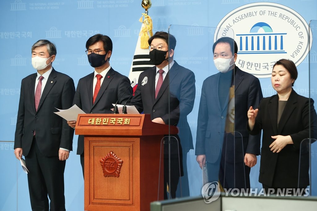 국민의힘 "신한울 3·4호기 공사 재개하라…검찰고발 검토"