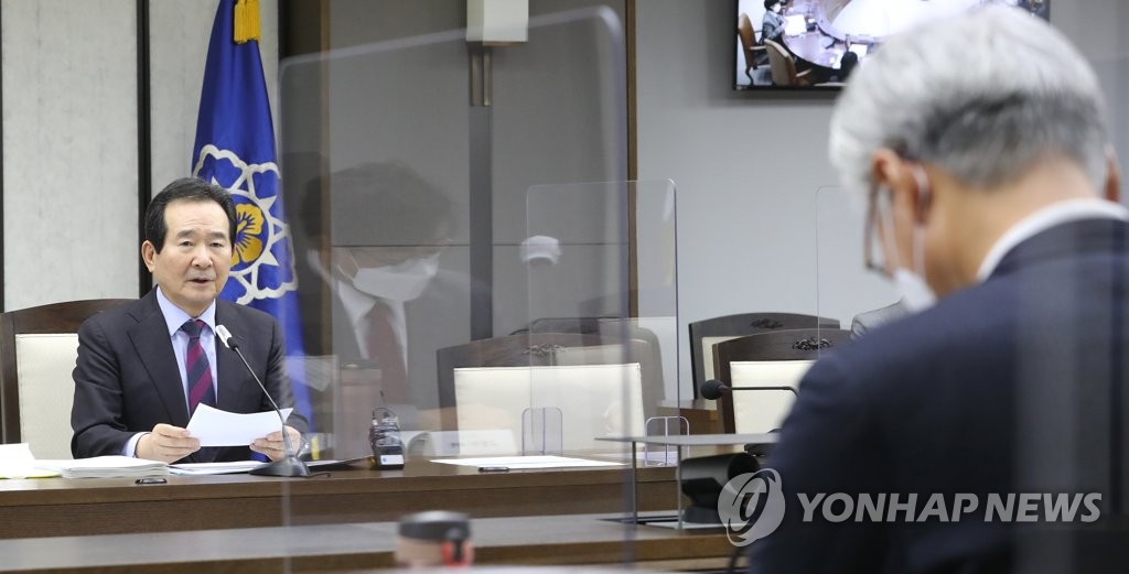 데이터 활용 장려…AI 학습용 데이터 구축에 저작권법 면책 신설