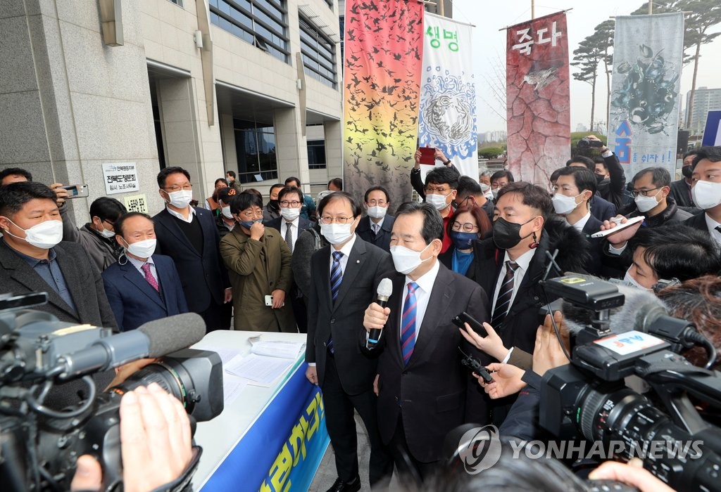 정 총리 "개발만 생각하고 환경 뒷전 두던 시대 끝났다"