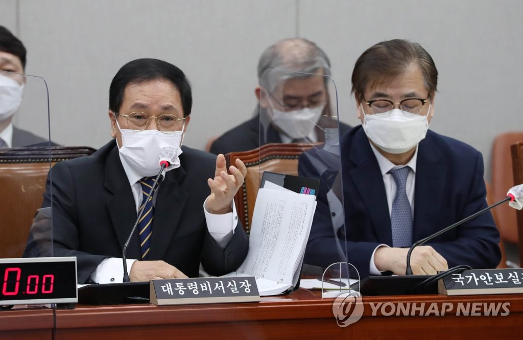 당청, 검찰개혁 속도조절 이견?…민주 "상반기 처리"(종합2보)