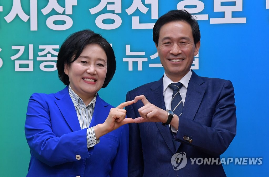 朴 "화끈하게 무이자" 禹 "2조원 더"…소상공인 지원 경쟁