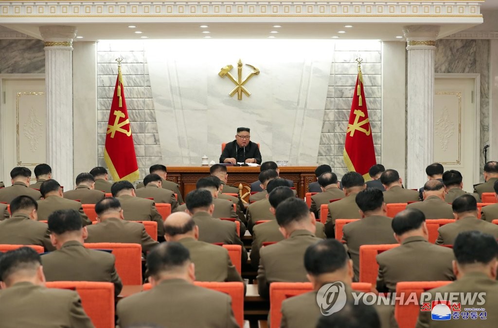 김정은, 당 중앙군사위 확대회의…"신세대 군간부 통제 강화"(종합2보)