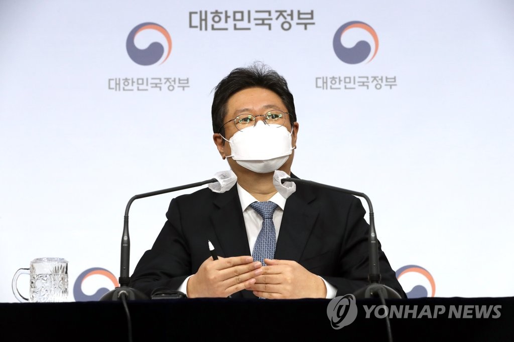 황희 "국정홍보, K방역 성과보다 국민 고통·희망에 무게 둘 것"