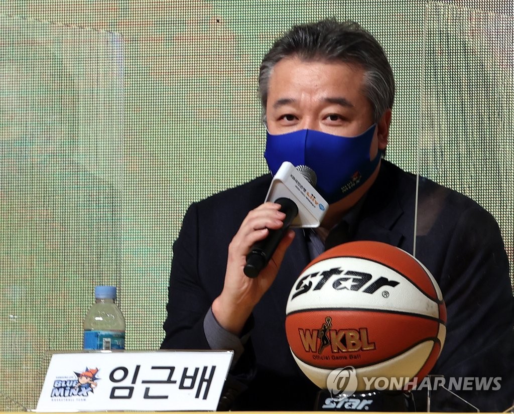 우리은행 위성우 감독 "나 때문에 질 경기…선수들이 잡아줘"