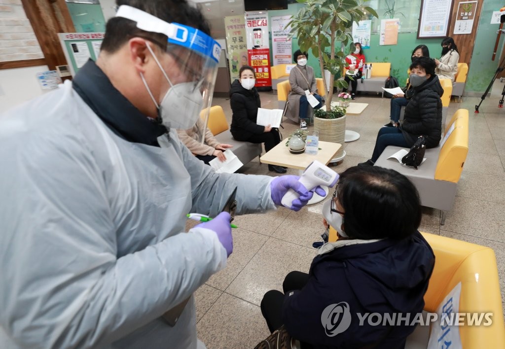 [백신접종] 전국 1호 접종자들 "일상생활 복귀·코로나 종식 희망"