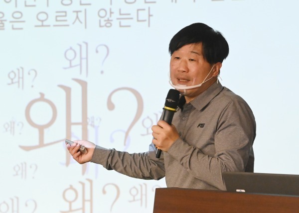 서민 단국대학교 교수. 사진=연합뉴스