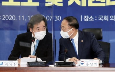 이낙연-홍남기, 4차 재난지원금 정면 충돌…"전 국민 지급" vs "한꺼번에 안돼"