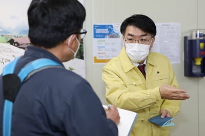 국토1차관 "강남 재건축 문의 많아…주민들이 시공사 선택"