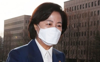 추미애 "67년 허송세월 부족한가"…검찰개혁 속도조절론 비판