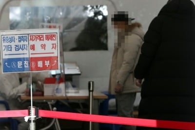 광주서 코로나19 검사 후 사망한 외국인 '음성'…당국 "사인 조사 중"