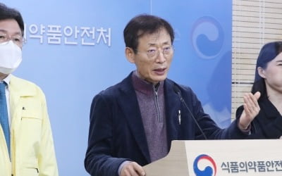 셀트리온 코로나 항체치료제 허가여부 오늘 발표한다