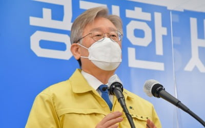 임종석 "복지제도 다 합쳐도 월 20만원 못줘"…이재명 또 저격