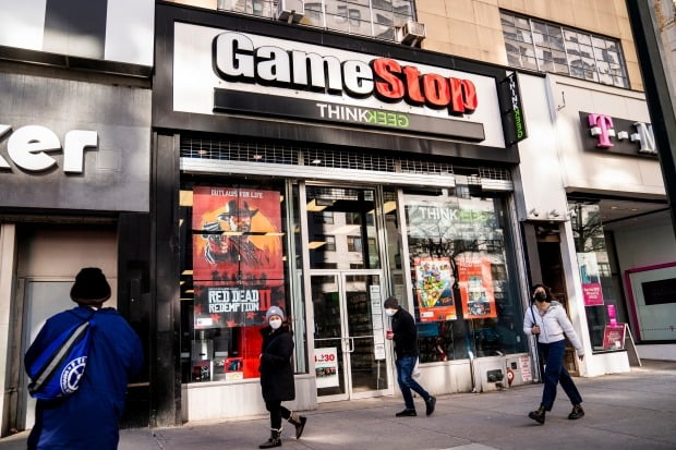 Gamestop emergency hedge fund…  Wall Streetbets monitoring