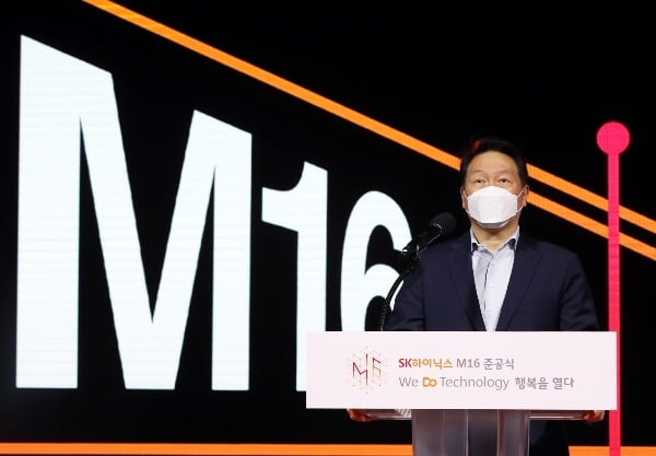 From Choi Tae-won to the CEO…  SK hynix incentives to appease complaints