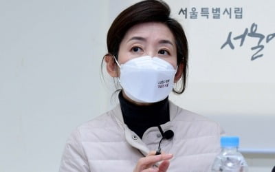 나경원 "KBS 수신료 인상하겠다니…국민에 대한 예의 아냐"