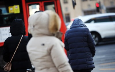 [내일 날씨] 전국 강추위에 '꽁꽁'…일부 지역 눈소식