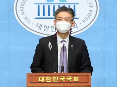 서울시장 출마한 조정훈, 맞춤형 주4일 근무제 공약