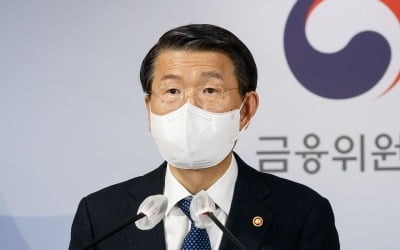 5월 3일부터 대형주 공매도 허용…"재개 불가피"