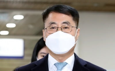 '사법농단 연루' 유해용 전 연구관, 2심서도 무죄