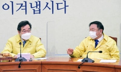 '국정원 사찰 논란' 여야 공방 가열…야당 김대중·노무현 사찰 '맞불'