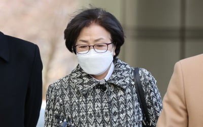 [속보] '환경부 블랙리스트' 김은경 징역 2년 6개월 법정구속