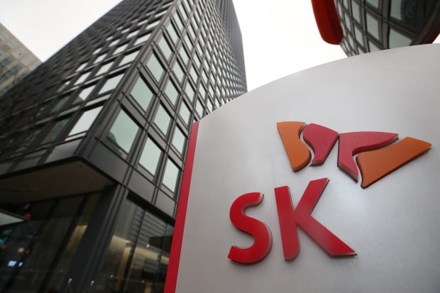 Will SK Innovation become an apostle? Opportunity to buy at a low price VS Uncertainty still remains