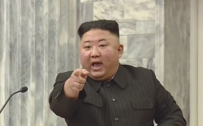 [속보] 김정은, 당 중앙군사위 확대회의 주재…"軍규율 확립"