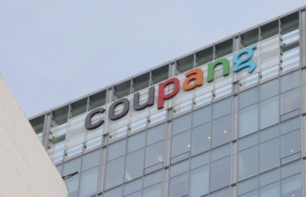 Coupang lost 520 billion won last year…  Founder’s remuneration is 15.8 billion won