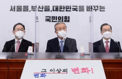 안철수엔 '엄격' 금태섭엔 '관대' …김종인 이중잣대에 野 '부글'