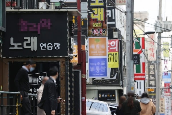 지난 15일 서울 강남구 한 상업지역의 모습. /사진=연합뉴스