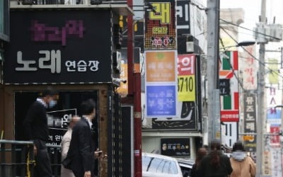 방역 비웃는 강남 유흥주점…"새벽 1시까지 영업합니다"