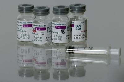 정부, 백신 모의훈련 한다…AZ백신 공급 대비