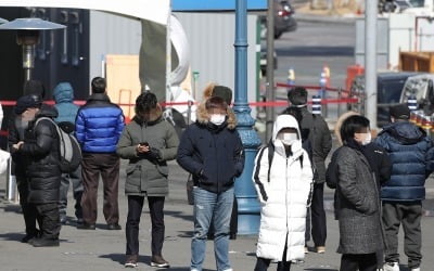 [속보] 2주간 거리두기 현단계 '유지'…5인 모임금지도 그대로