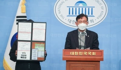 정의당 "MB 국정원 사찰, 불법흥신소도 안할 짓"