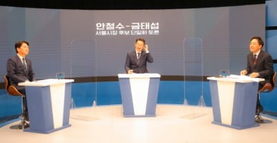 與 전략통 출신 이철희 "안철수가 금태섭보다 토론 잘했다"