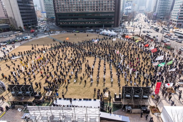 백기완 영결식엔 침묵한 與, 삼일절 보수집회엔 "강력대응"