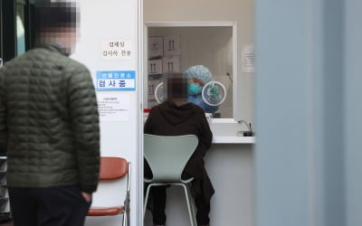 오후 6시까지 서울 신규 확진 117명…전날보다 10명 늘어