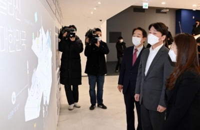 안철수, 상도동 찾아 'YS 정신' 강조…보수 표심 끌어안기 행보