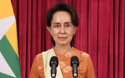 [속보] "미얀마 실권자 수치 국가고문, 군에 의해 구금" [AFP]