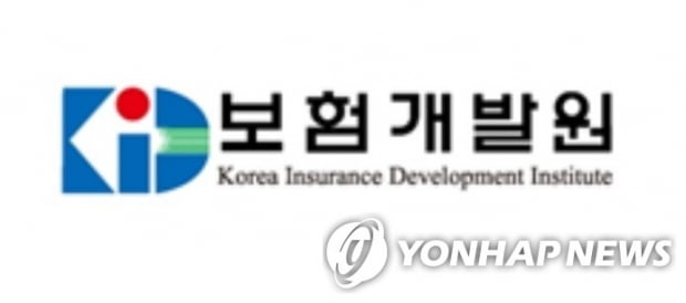 Promotion of insurance product development for infectious diseases by Korea Insurance Development Institute
