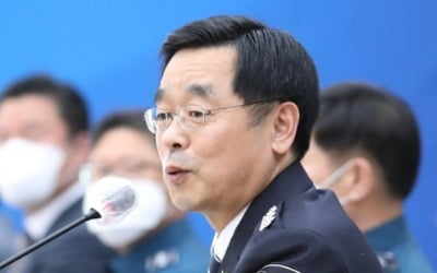 경찰 "'이용구 폭행 부실수사' 의혹 모두 확인 중"