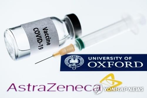 AstraZeneca 백신은 단 한 번의 용량으로도 보호 할 수 있습니다. 76 3 개월 유지